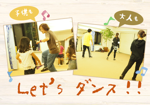studioHANA